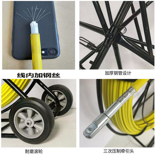 室外电工玻璃钢穿线器引线神器穿管穿光缆管道疏通网线引线穿孔器 - 图1