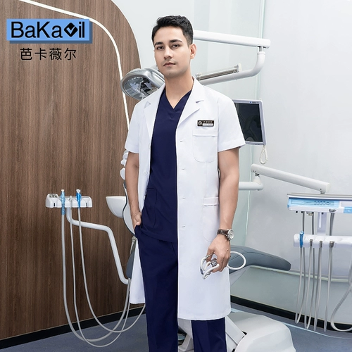 Элитная униформа медсестры, корсет, розовый лонгслив, белый халат, униформа врача для работы, короткий рукав