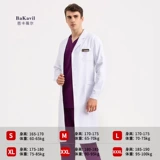 Элитный белый халат, летняя тонкая униформа врача для школьников для работы, короткий рукав