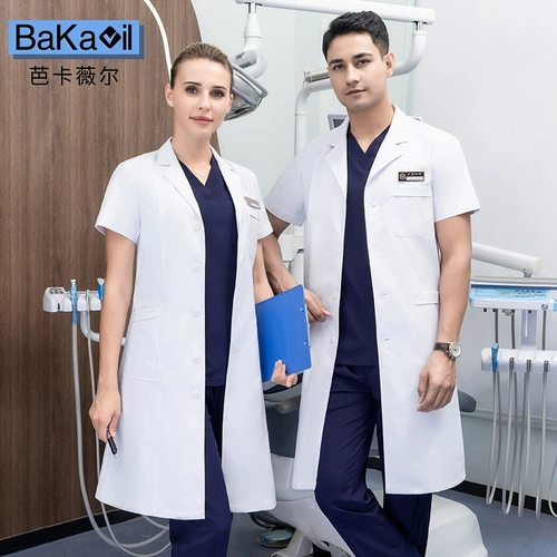 Элитный белый халат, униформа врача, послеоперационная униформа медсестры для работы
