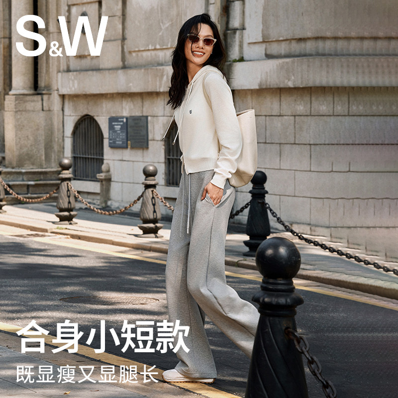 SW连帽运动外套简约100%羊毛开衫短款气质慵懒轻薄透气女外穿内搭,淘宝优惠券,粉丝福利购,淘宝优惠卷