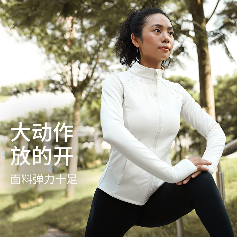 SW加绒运动外套2023秋冬女士瑜伽服高弹紧身骑行服跑步户外健身衣