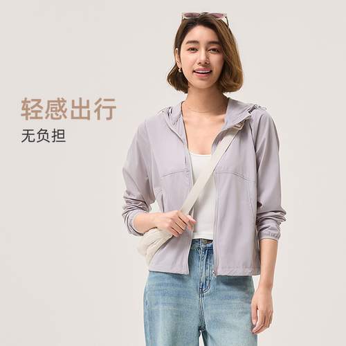 SW速惟运动外套女夏轻量化防晒衣修身显瘦连帽-XG - 图1