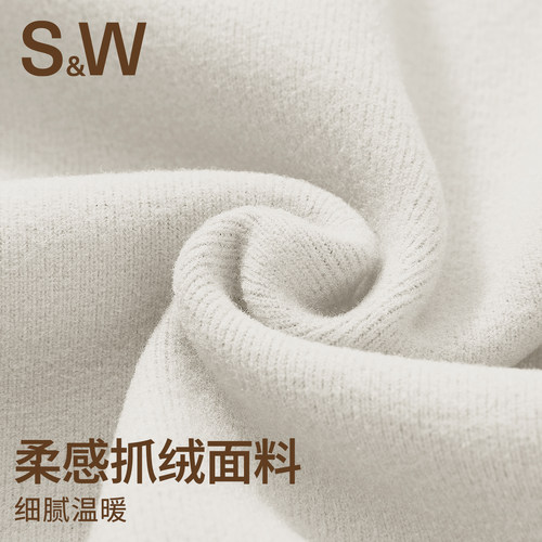 SW速惟加绒外套女秋冬修身显瘦连帽卫衣开衫高领抓绒保暖立领外套 - 图0