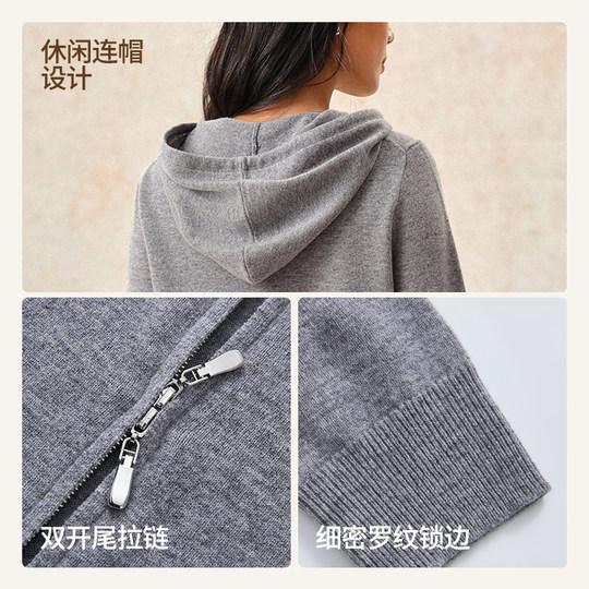 SW hooded sports coat, simple 100% wool cardigan, short style, lazy, light and breathable, women's outer wear and inner wear