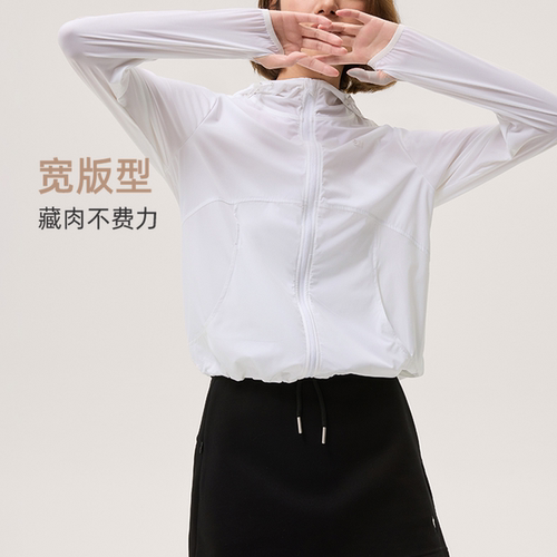 SW速惟运动外套女夏轻量化防晒衣修身显瘦连帽-XG - 图0
