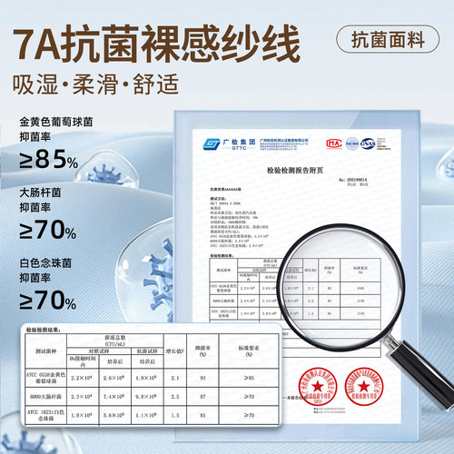 SW速惟运动外套女秋季保暖运动健身瑜伽服长袖骑行服上衣2025新款 - 图1