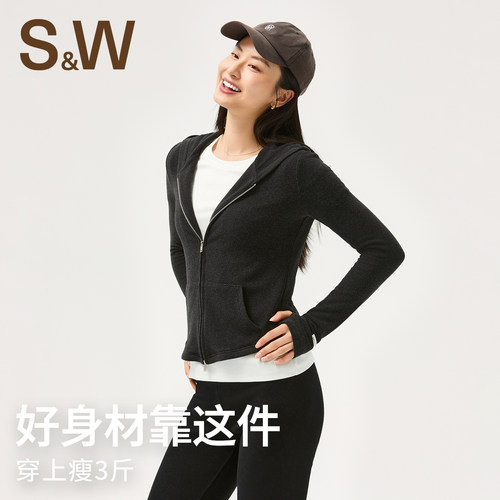 SW速惟开衫连帽运动卫衣女2025秋季薄款双面抓绒短款拉链保暖外套 - 图0