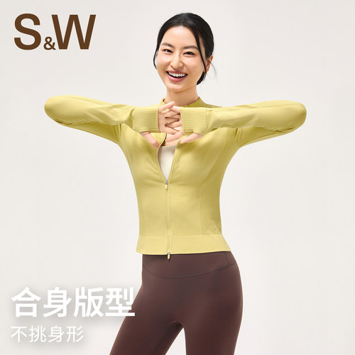 SW速惟运动外套女秋季保暖运动健身瑜伽服长袖骑行服上衣2025新款 - 图3