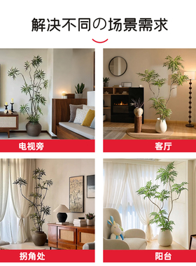 Ungeri云格丽仿真植物十大功劳落地盆栽室内大型仿生绿植摆件客厅