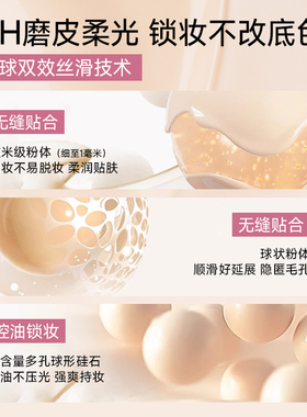 格蒙大容量定妆粉饼持久控油补妆蜜粉混油干油皮防水防汗不脱妆