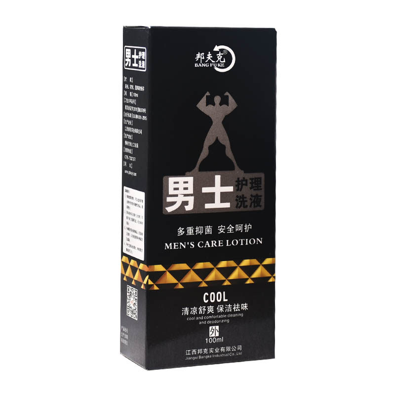 男士护理液男性私处洗液下体包皮垢清洁杀菌止痒阴囊瘙痒阴茎异味