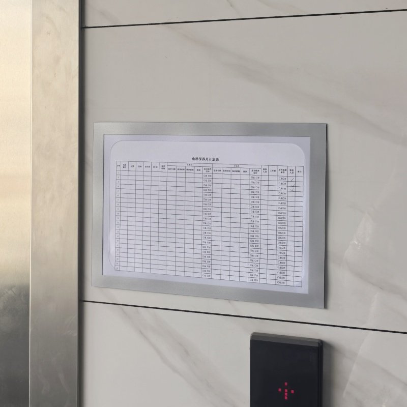 a4纸镂空展示框免钉粘贴证书相框挂墙展示贴框裱值日资料文件袋工厂车间手写磁吸文件框楼层检查框巡检查贴,淘宝优惠券,粉丝福利购,淘宝优惠卷