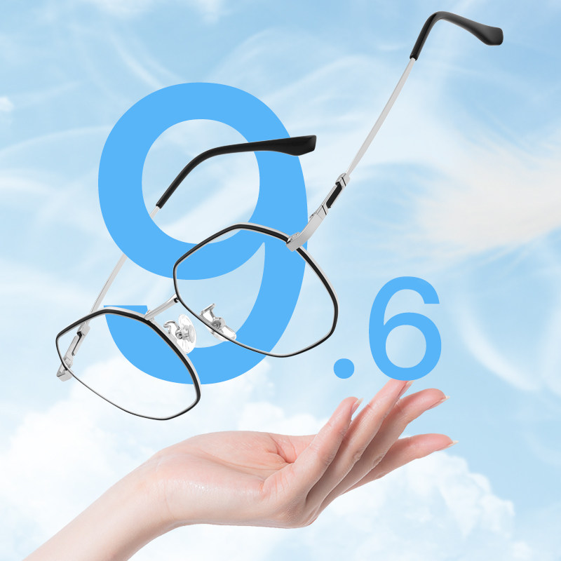  普视顿眼镜防蓝光镜