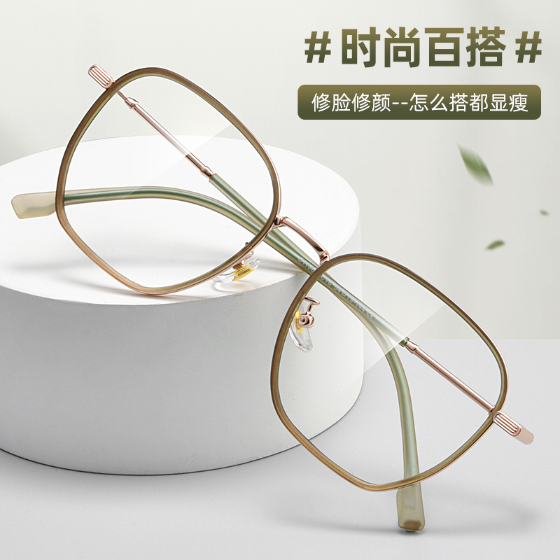 韩版超轻近视眼镜女可配度数方圆脸大框显瘦显脸小素颜防蓝光眼睛 - 图3