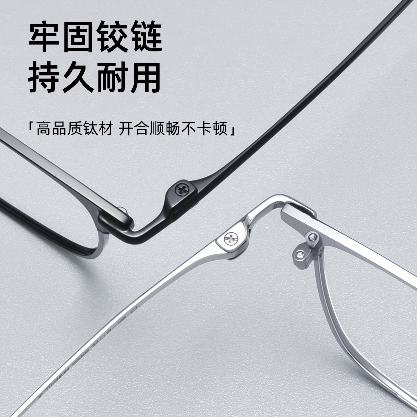 纯钛近视眼镜男款可配度数大框半框镜架男士专业网上配蔡司防蓝光 - 图2