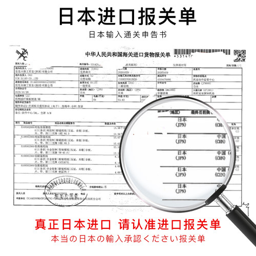 自动感光变色近视眼镜男款纯钛框可配度数防蓝光抗辐射疲劳护眼睛 - 图3