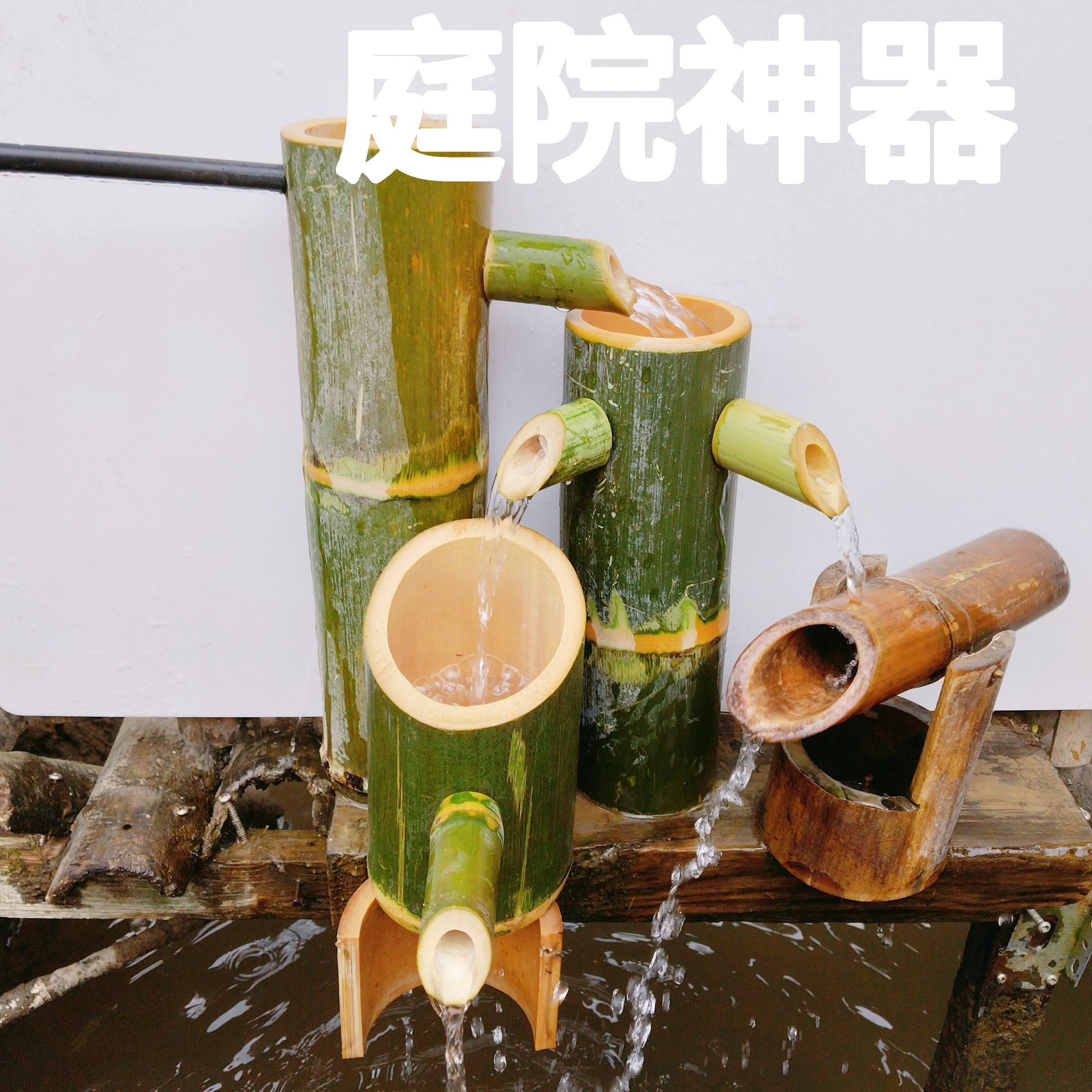 楠竹竹子横竹筒流水景观水循环增氧鱼缸摆件过滤田园庭院流水过滤,淘宝优惠券,粉丝福利购,淘宝优惠卷