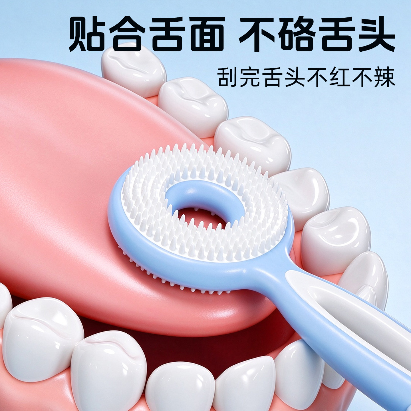 图 3