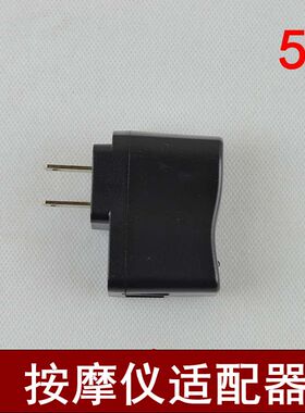 按摩贴导线按摩仪连接线按摩器线按摩仪电疗配件电极线电极片线