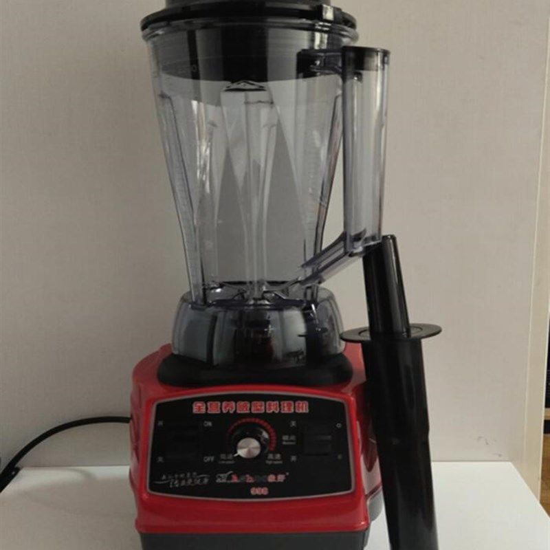 象好998大马力商用破壁料理机榨汁机家用豆浆机奶茶店碎冰沙冰机,淘宝优惠券,粉丝福利购,淘宝优惠卷