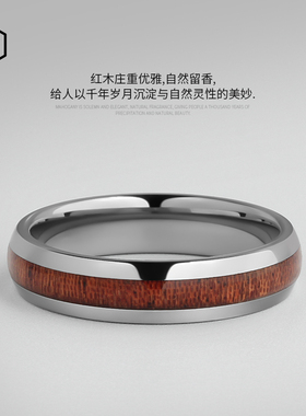 MOKANI潮牌男神钨金戒指