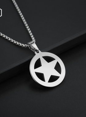 MOKNAI潮牌不褪色钨金项链