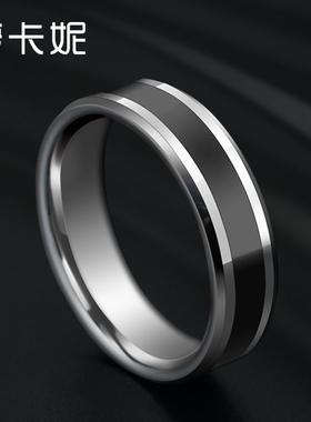 MOKANI潮牌素圈黑色男士钨金戒指