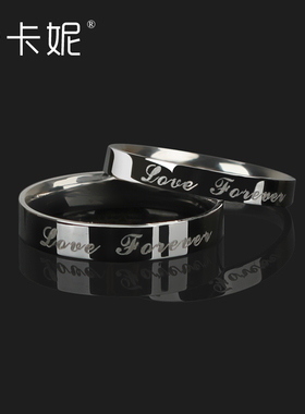 梦卡妮钛钢对戒子男式女瑞士尾戒