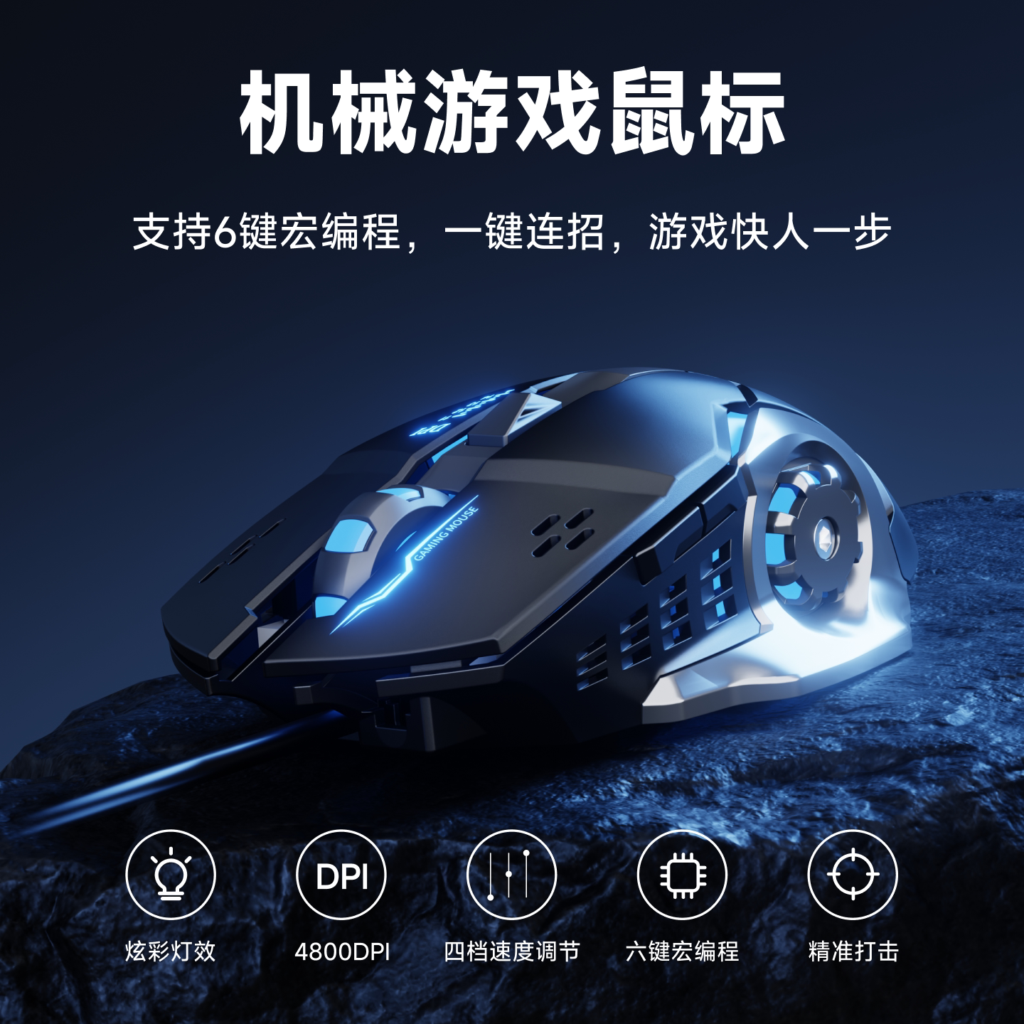 图 5