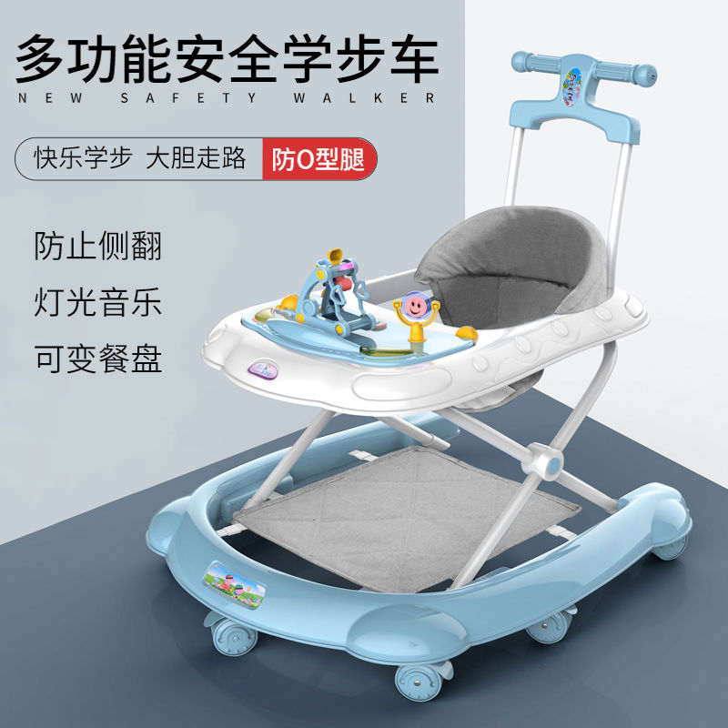 婴儿防o型腿防侧翻走路手推学步车 希阔母婴手推学步玩具