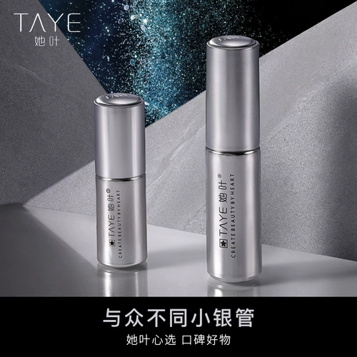 Светоотражающий гель для глаз для маникюра, блестки для ногтей, лак для ногтей, целлофан, кошачий глаз, коллекция 2023