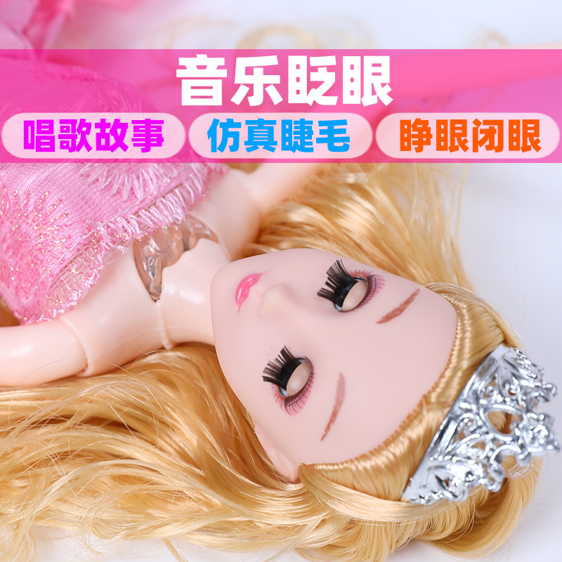  忆特母婴娃娃/配件