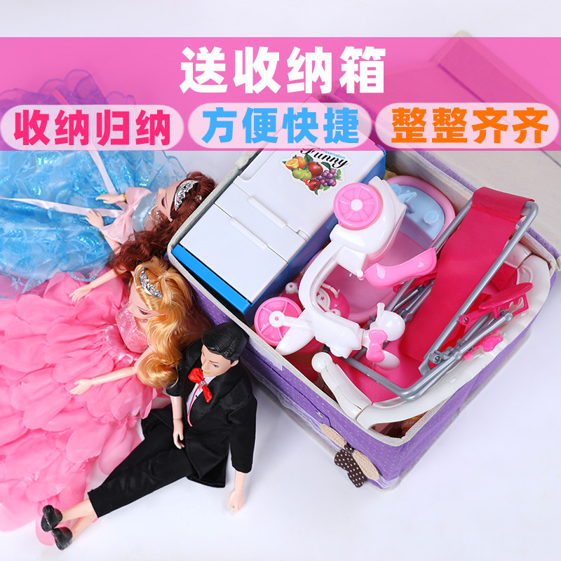  忆特母婴娃娃/配件