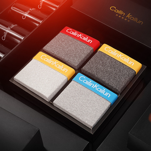 【4条装】CK男士抗菌四角内裤