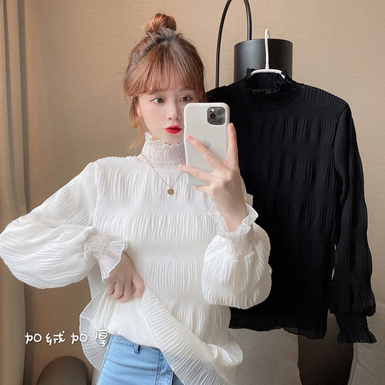 Весенне-осенняя кружевная нижняя рубашка для женщин, летняя новая шифоновая рубашка для защиты от солнца с высоким воротником и модным сетчатым верхом с грибковым краем