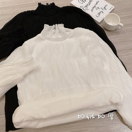 Весенне-осенняя кружевная нижняя рубашка для женщин, летняя новая шифоновая рубашка для защиты от солнца с высоким воротником и модным сетчатым верхом с грибковым краем