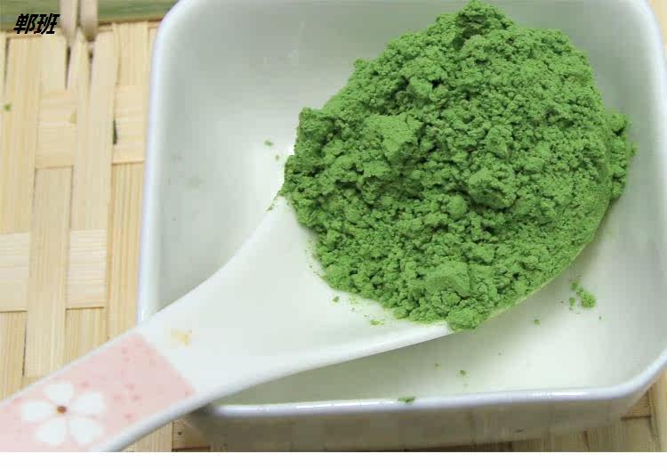 500g脱水芫荽粉调味品纯香菜粉 郸班食品其它调料