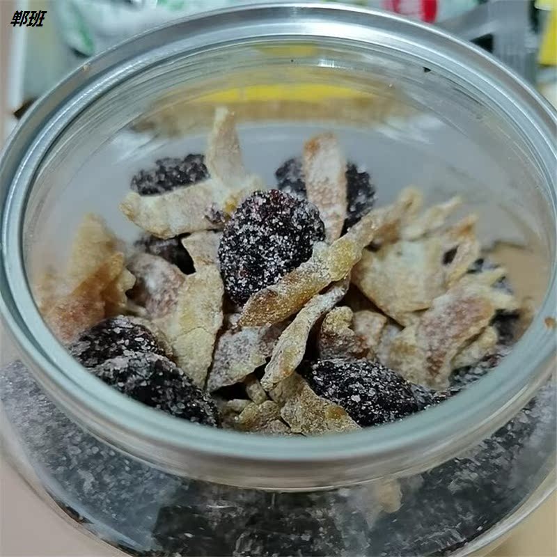 九制陈皮冰糖500g罐休闲甜蜜杨梅干 郸班食品梅类制品