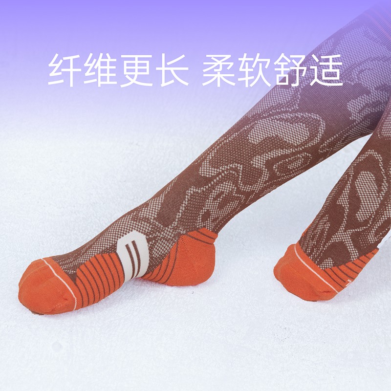 JSC提花运动膝下袜长筒袜子撞色匹马棉柔软舒适减震健身跑步 - 图0