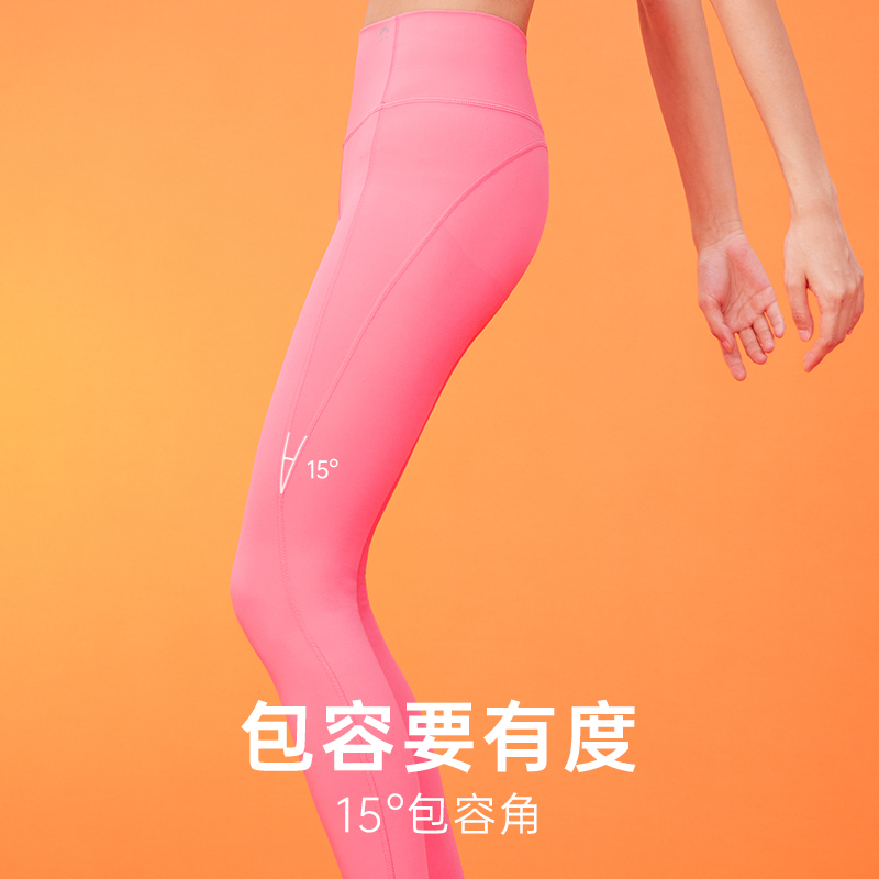 JSC小包容经典款瑜伽裤女健身提臀普拉提运动高级训练服紧身裤子,淘宝优惠券,粉丝福利购,淘宝优惠卷