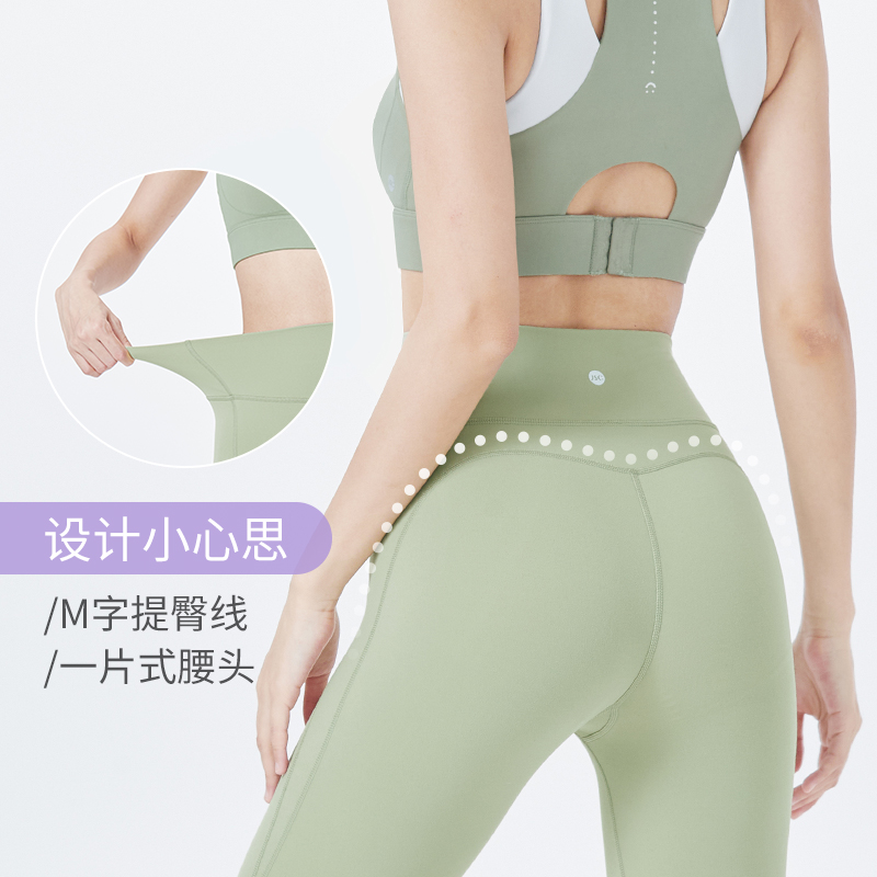 JSC无尺码收腹提臀瑜伽裤健身裤女高弹裸感运动紧身打底运动裤 - 图2