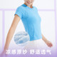 JSC exercise moisture absorption quick-drying T-shirt yoga suit