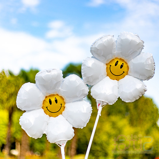 白色小雏菊太阳花黄色笑脸气球带杆野餐拍照儿童宝宝周岁生日装饰