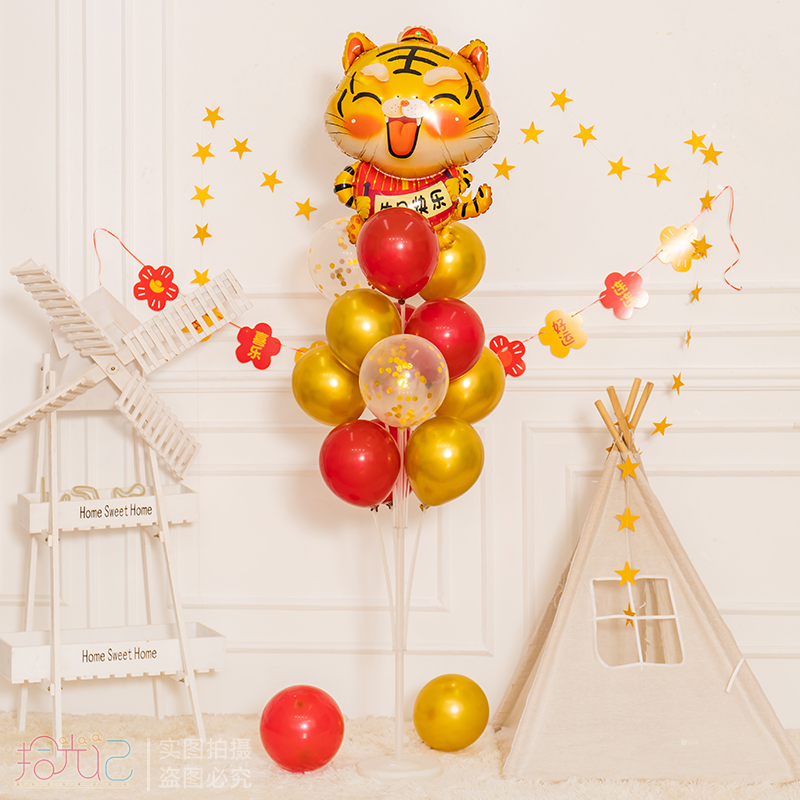 虎宝宝二周岁生日装饰卡通小老虎气球发光立柱地飘桌飘气球树路引 - 图3