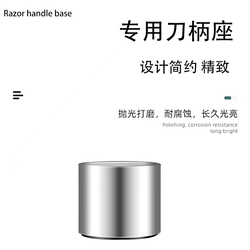 德国进口阿帕齐手动3层剃须刀阿帕奇男士天工金属刮胡刀老式套装 - 图0