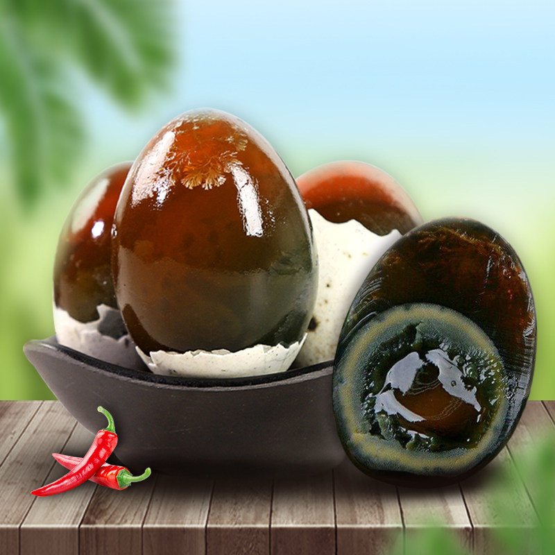 宝湘坊香糖心松花皮蛋10枚买一送一共枚