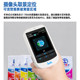 Sanen Time-Time Spectroscopic High Precision 3nh Paint Coating Metal Color Meter Photometer ST700D Plastic Ink