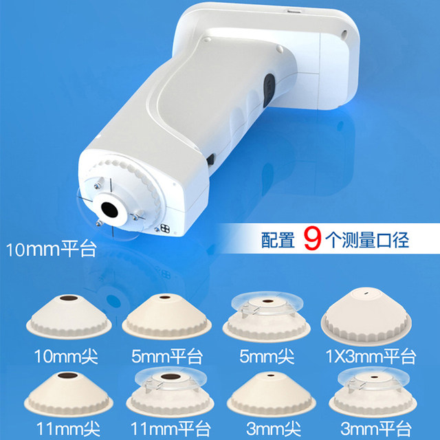 Sanen Time-Time Spectroscopic High Precision 3nh Paint Coating Metal Color Meter Photometer ST700D Plastic Ink