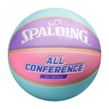 Ударные баскетбольные девушки Специальная вишня Pink Limited Edition Дайте парню подарка студенту № 7 Blue Ball